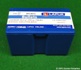 Bullet - .338 - Lock Base - 250gr - FMJBT